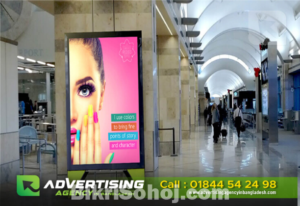 Hospital Sign Board Manufacturers in Dhaka Bangladesh